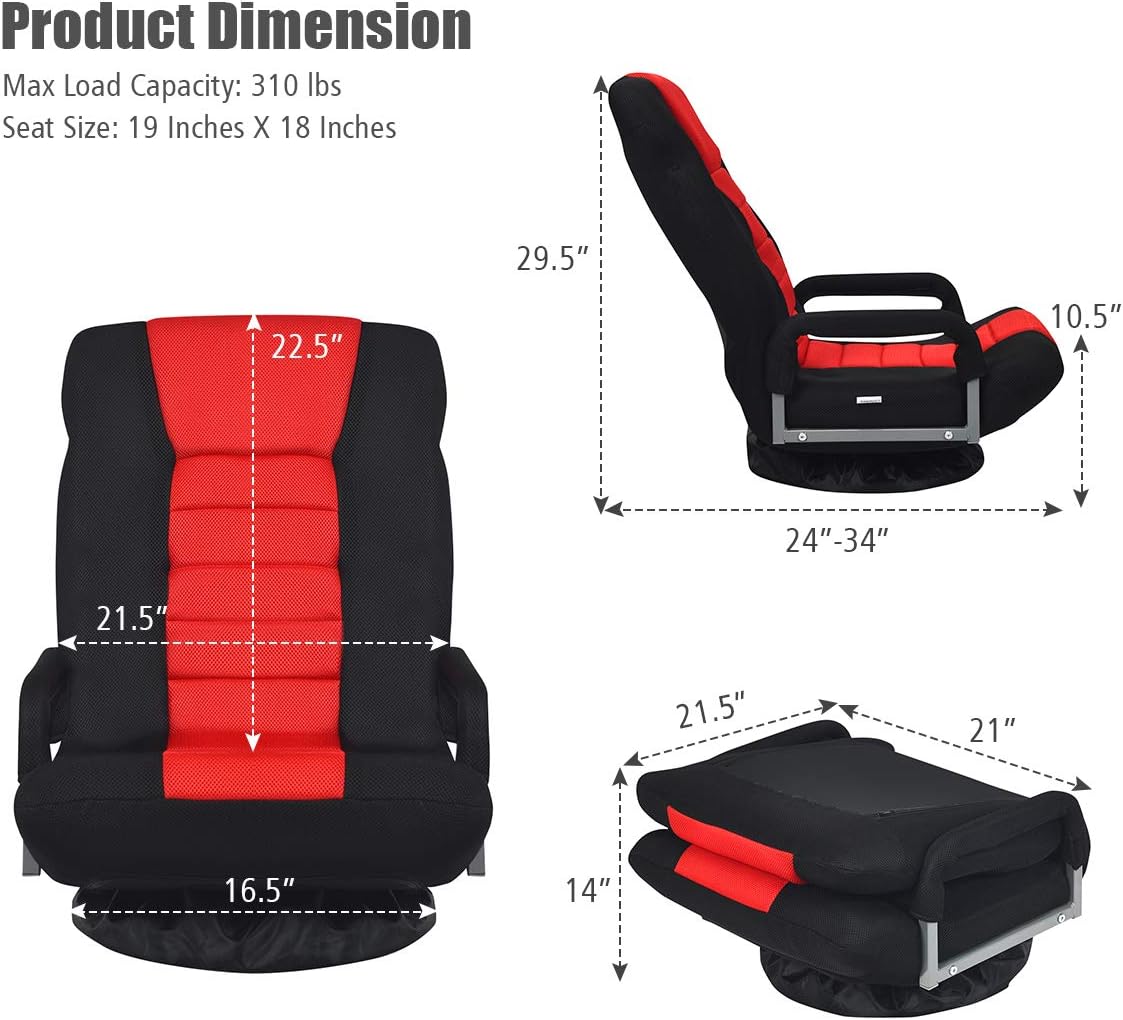 Giantex Floor Chair, 360 Degree Swivel Chair with Adjustable Backrest, Lumbar Support, Armrest, Foldable Lazy Sofa Rocker for TV, Reading, Playing Video Games, Black/Red